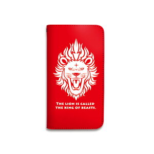 スマホケース 全機種対応 手帳型 携帯ケース ベルトなし マグネットなし 動物 ライオン ユニーク クール アニマル スマートフォン ケース iPhone17 Pro Max iPhoneAir 16Plus SE 15 14 Xperia GALAXY Pixel