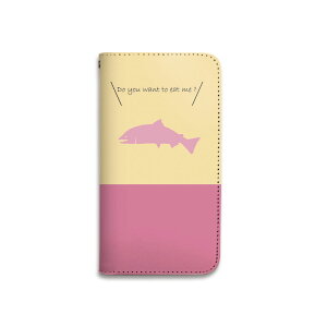 スマホケース 全機種対応 手帳型 携帯ケース ベルトなし マグネットなし 魚 海 イカ クラゲ あんこう トビウオ 鮭 スマートフォン ケース iPhone17 Pro Max iPhoneAir 16Plus SE 15 14 Xperia GALAXY Pixel