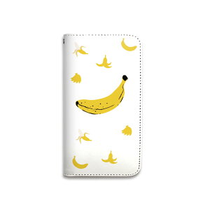 スマホケース 全機種対応 手帳型 携帯ケース ベルトなし マグネットなし 食べ物 バナナ ばなな ポップ かわいい スマートフォン ケース iPhone17 Pro Max iPhoneAir 16Plus SE 15 14 Xperia GALAXY Pixel