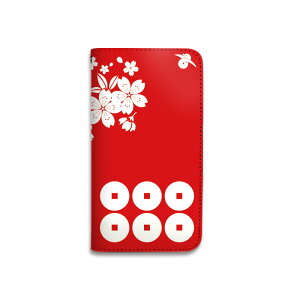 X}zP[X S@Ή 蒠^ gуP[X xgȂ }OlbgȂ 퍑 ^cK X}[gtH P[X iPhone16 Pro Max Plus SE 15 14 13 12 11 Xperia GALAXY Pixel RakutenHand