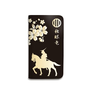 X}zP[X S@Ή 蒠^ gуP[X xgȂ }OlbgȂ 퍑 ɒB@ X}[gtH P[X iPhone17 Pro Max iPhoneAir 16Plus SE 15 14 Xperia GALAXY Pixel