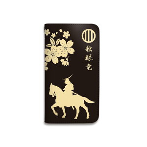 X}zP[X S@Ή 蒠^ gуP[X xgȂ }OlbgȂ 퍑 ɒB@ X}[gtH P[X iPhone16 Pro Max Plus SE 15 14 13 12 11 Xperia GALAXY Pixel RakutenHand