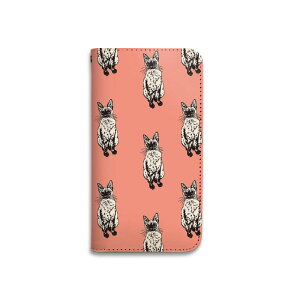 スマホケース 全機種対応 手帳型 携帯ケース ベルトなし マグネットなし 猫 ねこ ネコ ボタニカル パステル スマートフォン ケース iPhone17 Pro Max iPhoneAir 16Plus SE 15 14 Xperia GALAXY Pixel