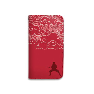 スマホケース 全機種対応 手帳型 携帯ケース ベルトなし マグネットなし 和柄 忍者 雲 手裏剣 おもしろ ユニーク 個性的 スマートフォン iPhone17 Pro Max iPhoneAir 16Plus SE 15 14 Xperia GALAXY Pixel