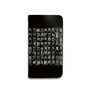 X}zP[X S@Ή 蒠^ gуP[X xgȂ }OlbgȂ Ñ㕶 [b^Xg[ ȕ X}[gtH P[X iPhone17 Pro Max iPhoneAir 16Plus SE 15 14 Xperia GALAXY Pixel