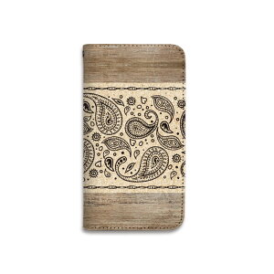スマホケース 全機種対応 手帳型 携帯ケース ベルトなし マグネットなし ネイティブ トライバル リーフ ペイズリー スマートフォン ケース iPhone17 Pro Max iPhoneAir 16Plus SE 15 14 Xperia GALAXY Pixel