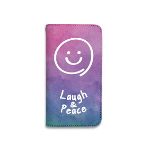 スマホケース 全機種対応 手帳型 携帯ケース ベルトなし マグネットなし ニコちゃん スマイリー 顔文字 空 スマートフォン ケース iPhone17 Pro Max iPhoneAir 16Plus SE 15 14 Xperia GALAXY Pixel