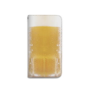 スマホケース 全機種対応 手帳型 携帯ケース ベルトなし マグネットなし ビール 夏 グラス ジョッキ パロディ 父の日 スマートフォン ケース iPhone17 Pro Max iPhoneAir 16Plus SE 15 14 Xperia GALAXY Pixel