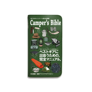 X}zP[X S@Ή 蒠^ gуP[X xgȂ }OlbgȂ Lv AEghA MA }KW j[N X}[gtH iPhone17 Pro Max iPhoneAir 16Plus SE 15 14 Xperia GALAXY Pixel