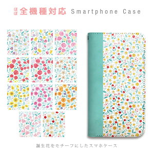 X}zP[X S@Ή 蒠^ gуP[X xgȂ }OlbgȂ ԕ  a a l킢 i X}[gtH P[X iPhone17 Pro Max iPhoneAir 16Plus SE 15 14 Xperia GALAXY Pixel