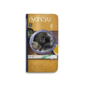 �X�}�z�P�[�X �S�@��Ή� �蒠�^ �g�уP�[�X �x���g�Ȃ� �}�O�l�b�g�Ȃ� �L �G�� �R�X�� �O���� �p���f�B �X�}�[�g�t�H�� �P�[�X iPhone17 Pro Max iPhoneAir 16Plus SE 15 14 Xperia GALAXY Pixel