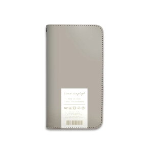 スマホケース 全機種対応 手帳型 携帯ケース ベルトなし マグネットなし 洗濯 ランドリー タグ 大人かわいい スマートフォン ケース iPhone17 Pro Max iPhoneAir 16Plus SE 15 14 Xperia GALAXY Pixel