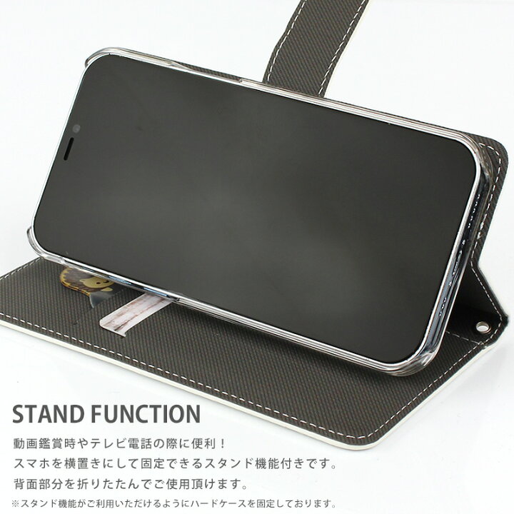 楽天市場 スマホケース 全機種対応 手帳型 携帯ケース 猫 音符 ピアノ ハート ト音記号 鍵盤 かわいい シンプル スマートフォン ケース 手帳型ケース Iphone13 Mini Pro Max 12 Se 11 Pro Xs Xr X 8 7 Xperia Xz3 Xz2 Aquos 楽天市場 スマホケース 全機種対応 手帳型 携帯ケース 猫 音符 ピアノ ハート ト音記号 鍵盤 かわいい シンプル スマートフォン ケース 手帳型ケース Iphone13 Mini Pro Max 12 Se 11 Pro Xs Xr X 8 7 Xperia Xz3 Xz2 Aquos