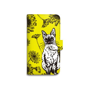 X}zP[X S@Ή 蒠^ gуP[X L ˂ lR {^jJ pXe  ͂ X}[gtH P[X 蒠^P[X iPhone17 Pro Max iPhoneAir 16Plus SE3 15 14 13 mini 12 SE2 11 XS XR Xperia AQUOS GALAX