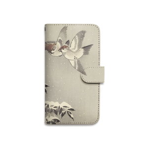 X}zP[X S@Ή 蒠^ gуP[X a { y e LN  G ŉ i X}[gtH P[X 蒠^P[X iPhone16 Pro Max Plus SE 15 14 Xperia GALAXY Pixel