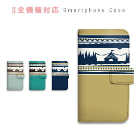 【SALE】【半額】スマホケース 全機種対応 手帳型 携帯ケース キャンプ テント ネイティブ オルテガ スマートフォン ケース 手帳型ケース iPhone15 Pro Max 15Plus SE3 14 13 mini 12 SE2 11 XS XR X 8 Xperia AQUOS GALAXY ARROWS GooglePixel BASIO OPPO RakutenHand