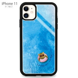 iPhoneケース スマホケース 強化ガラス × TPU ケース iPhone15Pro Max iPhone15 Plus iPhone14Pro iPhone13 mini iPhone12 iPhone11 iPhone SE 第3世代 第2世代 SE3 iPhoneXR iPhoneXS galaxyS9 huawei p20 lite 猫 犬 パンダ あざらし 海 夏 マリン ビーチ