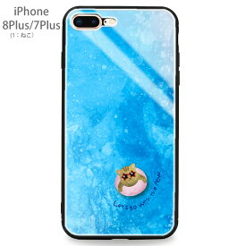 iPhoneケース スマホケース 強化ガラス × TPU ケース iPhone15Pro Max iPhone15 Plus iPhone14Pro iPhone13 mini iPhone12 iPhone11 iPhone SE 第3世代 第2世代 SE3 iPhoneXR iPhoneXS galaxyS9 huawei p20 lite 猫 犬 パンダ あざらし 海 夏 マリン ビーチ