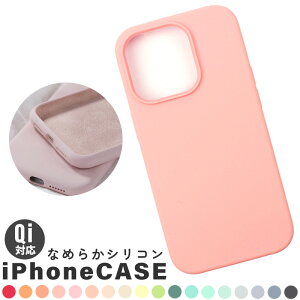 �X�}�z�P�[�X iPhone �V���R���P�[�X iPhone16Pro MAX Plus iPhoneSE ��3���� SE2 15 14 13 12 mini 11 7 8 �g�уP�[�X 18�F ��2���� ������� �����݃J���[ ���킢��