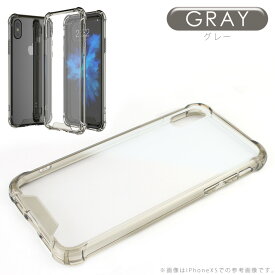 iPhoneケース クリア 耐衝撃 スマホケース Galaxyケース TPU × PC クリアケース Galaxy S10 iPhoneXS Max iPhoneXR iPhone8 Plus iPhone7 Plus iPhone6S GalaxyS9 GalaxyS8 アイフォン ギャラクシー 光るケース