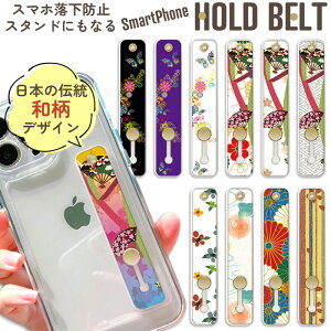 X}zxg a aԕ h~ X}zO X}zoh a̖͗l t[ IWi z[hX^h S@Ή   e `  Mtg v[g