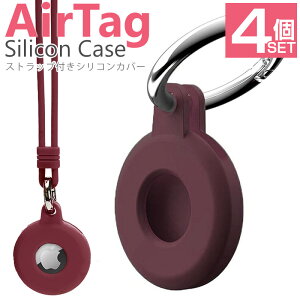 16�F �l�C�̃V���R���� apple Air Tag �P�[�X �X�g���b�v�t�� �ی�J�o�[ �A�b�v�� �G�A�^�O �����h�~ �ϏՌ� ���E�ȒP ���^ �y�� �P�i 4�Z�b�g �V���R�� ���킢��