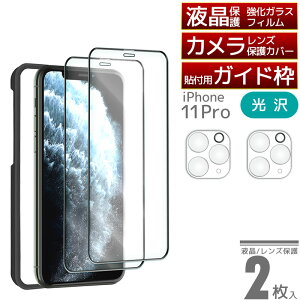 \tKCh gt 5_Zbg iPhone16 Pro KXtB A`OA J YJo[t KXtB یtB iPhone15 pro Max Plus iPhone14 13 mini Max SE3 wʃKX