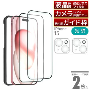 \tKCh gt 5_Zbg iPhone16 Pro KXtB A`OA J YJo[t KXtB یtB iPhone15 pro Max Plus iPhone14 13 mini Max SE3 wʃKX