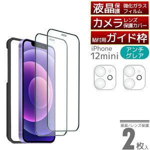 \tKCh gt 5_Zbg iPhone16 Pro KXtB A`OA J YJo[t KXtB یtB iPhone15 pro Max Plus iPhone14 13 mini Max SE3 wʃKX