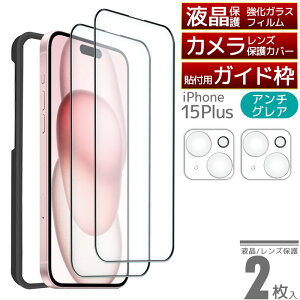 \tKCh gt 5_Zbg iPhone16 Pro KXtB A`OA J YJo[t KXtB یtB iPhone15 pro Max Plus iPhone14 13 mini Max SE3 wʃKX