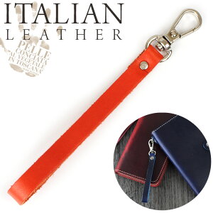 U[ X}z Xgbv C^AU[ Xgbv L[z_[ X}[gtH iPhone