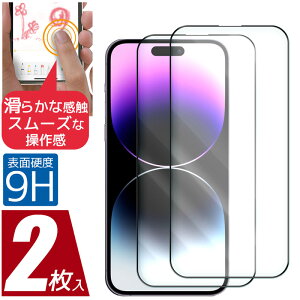 iPhone KXtB iphone15 یtB 2 iPhone15Plus iPhone15Pro Max iPhone14Pro Max iPhone14Plus  OA tی OʃtJo[ X}z 