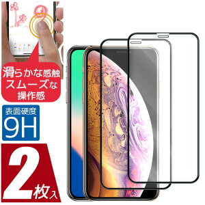 iPhone KXtB iphone15 یtB 2 iPhone15Plus iPhone15Pro Max iPhone14Pro Max iPhone14Plus  OA tی OʃtJo[ X}z 