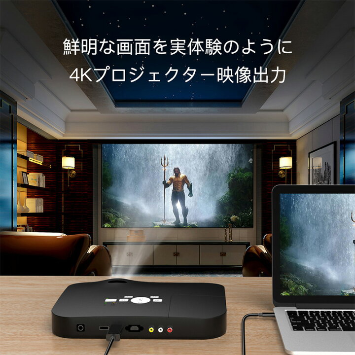 楽天市場】HDMIケーブル USB Type-C HDMI 変換ケーブル 4K60Hz対応 