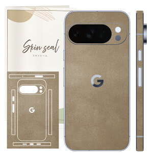 Pixel �X�L���V�[�� ���U�[�� �X�G�[�h�� ���h�~ �ی� ���n �V���v�� �w�� ���� �Z�b�g GooglePixel10 Pro XL Pixel9 Pro XL Pixel9a Pixel8a Pixel8 Pro �X�}�z pixel�V�[�� �t�B���� �P�[�X Anvis