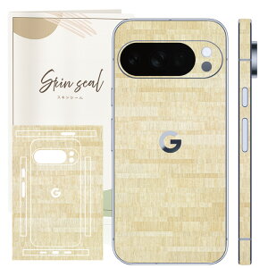 Pixel �X�L���V�[�� ���U�C�N�^�C���� �`�F�b�N �V���v�� �w�� ���� �Z�b�g ���h�~ �ی� GooglePixel10 Pro XL Pixel9 Pro XL Pixel9a Pixel8a Pixel8 Pro �Ώ��� �X�}�z�V�[�� �t�B���� �P�[�X Anvis
