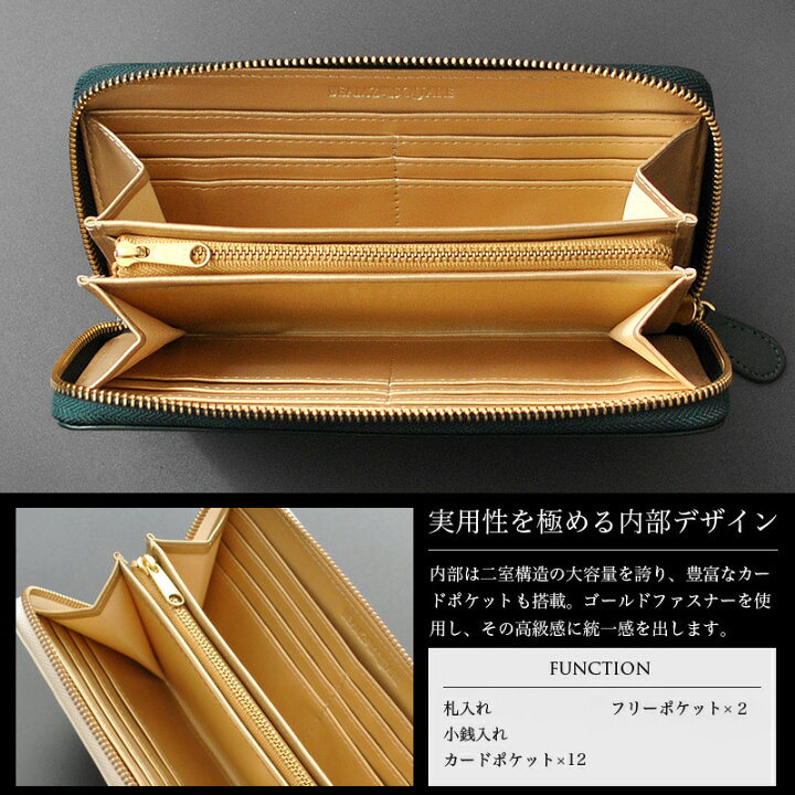 楽天市場】長財布 ゴールド ラウンドファスナー レザー財布 金色 