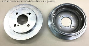 XYL Ag([NX,^[{RS) HA36S 2/4WD VN[h rbNhKIT  u[Lh STD u[L h@ESET