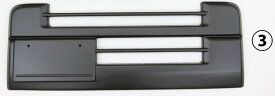 【メーカー在庫品】 バンパー ガーニッシュ のみ（3番） スズキ エブリィ バン DA17V シルクロード バンパーグリル フロントマスク