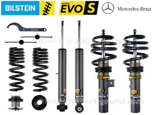 rV^C EVO S BENZ xc W247(BNX) B180/B200d 19/6` Ag[OA[p dq䎮TXyVԕs ԍKIT 1䕪 47-313798 lWԍ