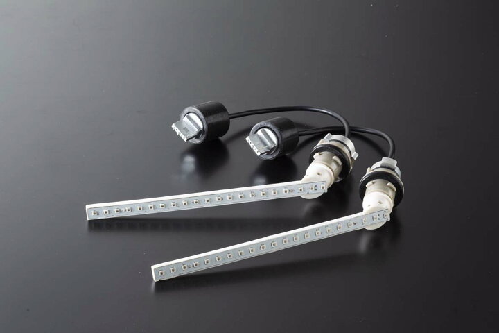 楽天市場】【送料無料】ヴァレンティ ジュエルLED シーケンシャル 