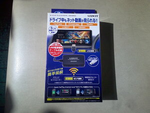 �y���������z�f�[�^�V�X�e�� �J�[�G���^�[�e�C�����g�A�_�v�^�[ CEA950 U2KIT YouTube��Netflix�Ȃǂ������� USB�������ɕۑ���������E���y���y���߂�