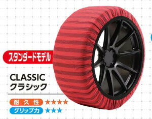 ISSE@CbZEXm[\bNX@NVbN^Cv2  ėp `F[ |GXe `F[KΉ 2@TCY62@ϐ̔ɁI^CTCX͐QƁBގiɒӂĉ