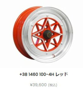X^[V[N bh 14C` 6J +38 PCD100-4H nu70.1pC 4{SET y R[vWFNg zC[