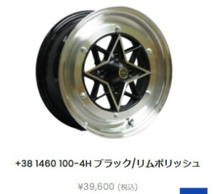 X^[V[N ubN 14C` 6J +38 PCD100-4H nu70.1pC 4{SET y R[vWFNg zC[