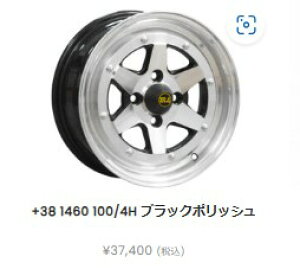VXR-4 y1s[Xz ubN|bV 14C` 6J +38 PCD100-4H nu70pC 4{SET y R[vWFNg zC[