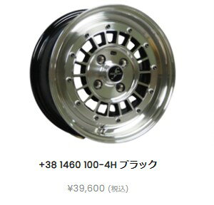 tH[JX[VOX|[N ubN 14C` +38 1460 100-4H nu70.1pC 4{SET y R[vWFNg zC[