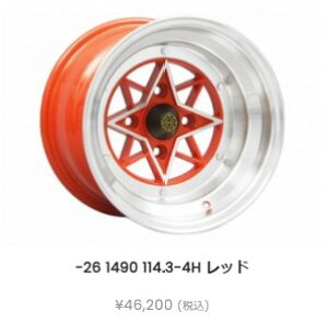 X^[V[N y1s[Xz bh 14C` 9J ItZbg-26 PCD114.3-4H nu70.1 4{set cC` n`N AE86 TE27 GX KP61 nRXJ P S30 Tj[ Ȃǂ