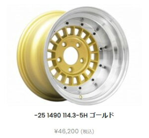 tH[JX[VOX|[N S[h 14C` -25 9J 114.3-5H nu75pC 4{SET R[vWFNg zC[ nRXJ P n`N S30Z GX