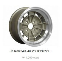 楽天市場】ハコスカ（タイヤ・ホイール｜車用品）：車用品・バイク用品 